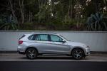 BMW X5 xDrive40e 2016 года (AU)
